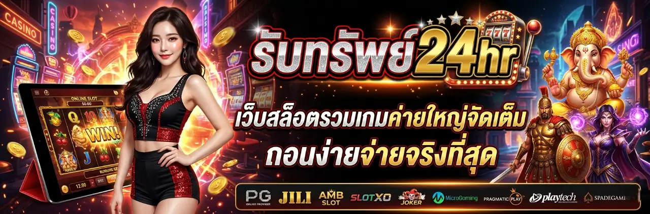 RUBSUB24HR